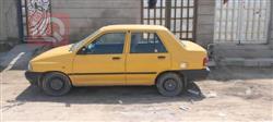 سايبا 131